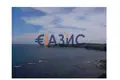 Propiedad comercial 10 000 m² en Tsarevo, Bulgaria