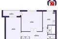 Appartement 2 chambres 50 m² Minsk, Bélarus