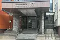 Oficina 200 m² en Moscú, Rusia