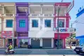 Propiedad comercial 4 habitaciones  en Ciudad de Siem Riep, Camboya