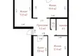 Mieszkanie 3 pokoi 70 m² Śmiłowicze, Białoruś