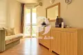 Квартира 2 комнаты 48 м² Равда, Болгария