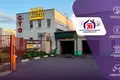 Propiedad comercial 40 m² en Minsk, Belarús