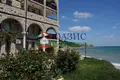 Appartement 2 chambres 65 m² Sveti Vlas, Bulgarie