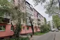 Mieszkanie 2 pokoi 45 m² Mińsk, Białoruś