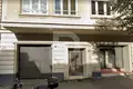 Tienda 155 m² en Cataluña, Španjolska