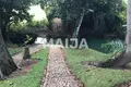 Atterrir  Sosua, République dominicaine