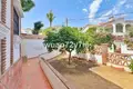 Haus 5 Schlafzimmer 317 m² Dos Hermanas, Spanien