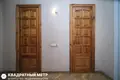 Квартира 3 комнаты 66 м² Минск, Беларусь