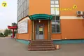 Commercial property 21 m² in Minsk, Belarus