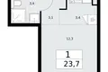 Apartamento 1 habitación 24 m² Troitsk, Rusia
