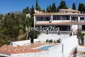 Dom 4 pokoi 520 m² Mijas, Hiszpania
