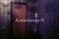4 room apartment 86 m² Odesa, Ukraine