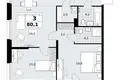 Apartamento 3 habitaciones 80 m² Kommunarka, Rusia