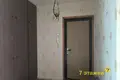 Квартира 78 м² Минск, Беларусь