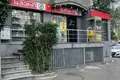 Propiedad comercial 140 m² en Tiflis, Georgia