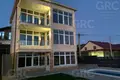 Chalet 197 m² Evenkiysky Rayon, Russie