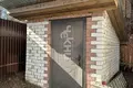 Вилла 180 м² Besencevo, Россия
