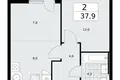 Apartamento 2 habitaciones 38 m² Kommunarka, Rusia