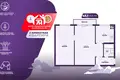 Apartamento 2 habitaciones 45 m² Minsk, Belarús