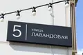 Wohnung 3 zimmer 77 m² Kalodziscanski sielski Saviet, Belarus