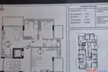 Apartamento 3 habitaciones 75 m² Bashkia Vlore, Albania