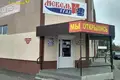 Commercial property 420 m² in Zhlobin, Belarus