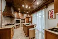 Maison 12 chambres 2 500 m² town district of Sochi, Russie