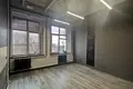 Office 19 m² in Moscow, Russia