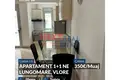 Квартира 2 комнаты  во Влёра, Албания