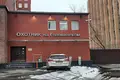 Oficina 630 m² en Moscú, Rusia