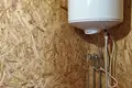 Дом 3 комнаты 24 м² Раковский сельский Совет, Беларусь