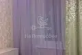 Apartamento 2 habitaciones 58 m² Vnukovo, Rusia