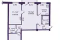 Wohnung 3 zimmer 59 m² Maladsetschna, Belarus