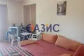 Mieszkanie 57 m² Nesebyr, Bułgaria