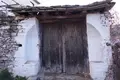 Investissement  à Rachoni, Grèce