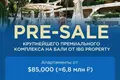 Wohnung 2 zimmer 32 m² Pancasari, Indonesien