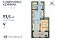 Wohnung 1 zimmer 52 m² Kaliningrad, Russland
