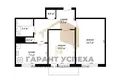 Apartamento 2 habitaciones 47 m² Dzivin, Belarús