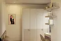 Complejo residencial New residence with swimming pools and a park close to a metro station and highways, Istanbul, Turkey