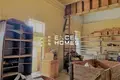 Инвестиционная  Валлетта, Мальта