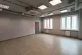 Büro 53 m² in Minsk, Belarus