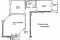 Appartement 3 chambres 87 m² Minsk, Bélarus