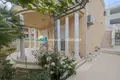 Villa de 4 dormitorios 291 m² Bar, Montenegro