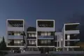 Apartamento 2 habitaciones 110 m² Aradippou, Chipre