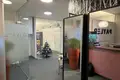 Propiedad comercial 130 m² en Moscú, Rusia