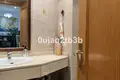 Wohnung 2 Schlafzimmer 105 m² Dos Hermanas, Spanien