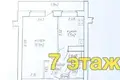 1 room apartment 36 m² Minsk, Belarus