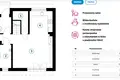 Dúplex 4 habitaciones 83 m² Cholerzyn, Polonia