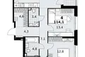 Apartamento 4 habitaciones 114 m² Kommunarka, Rusia